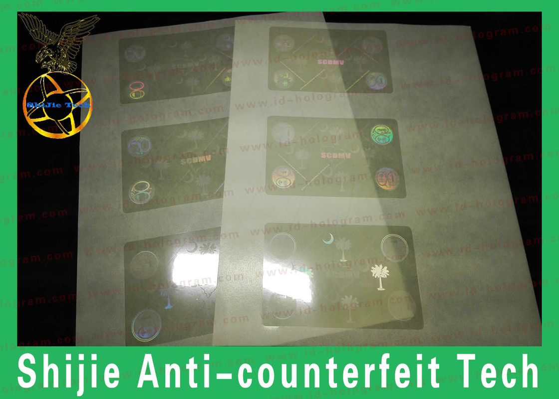 Reasonable price Overlay hologram best quality in the market adhesive PET