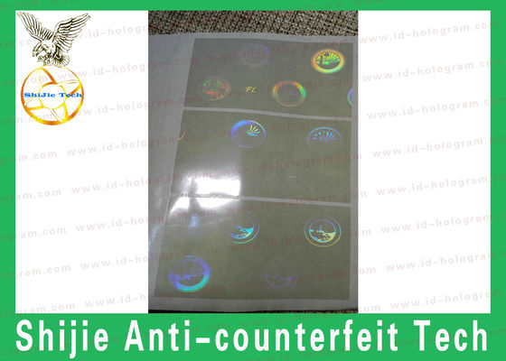 ID hologram overlay retain the good quality fair price 3-5 working days 50um thickness FL hologram overlay