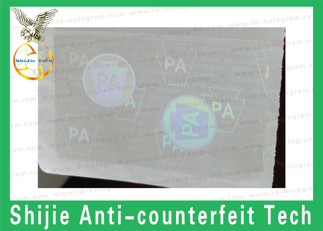 Good price rounded rectangles PA without UV hologram overlay for ID cards best quality USA hologram overlay
