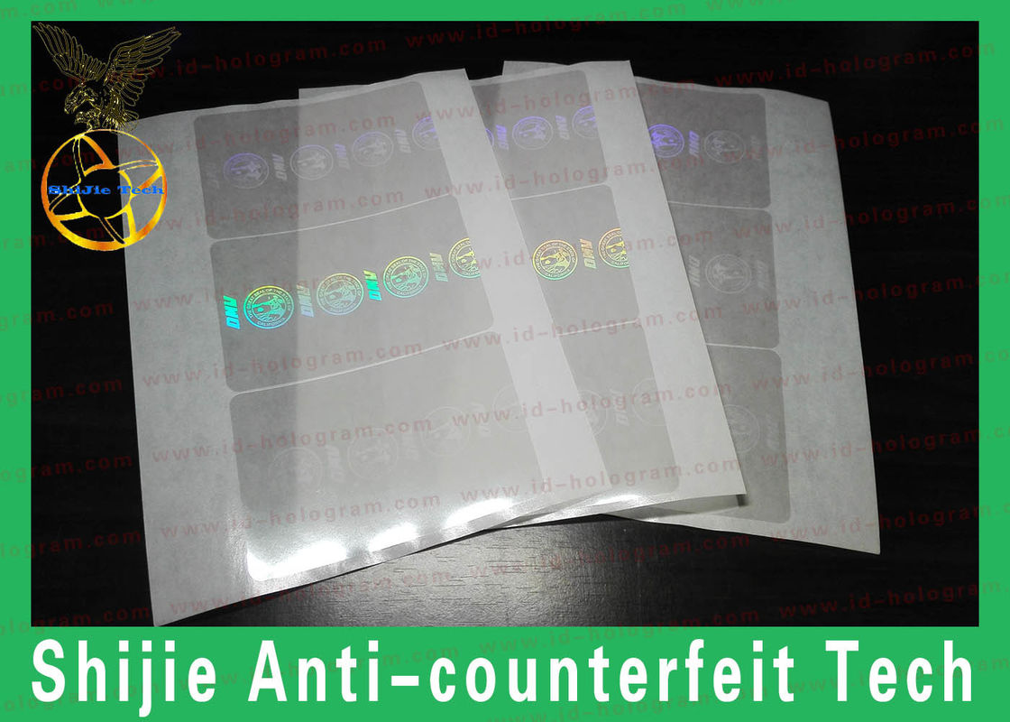 Rounded rectangles California / CA hologram overlay adhesive Anti-Counterfeiting without UV